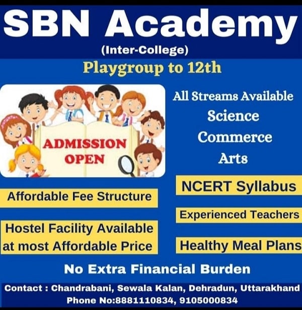 Teacher Job